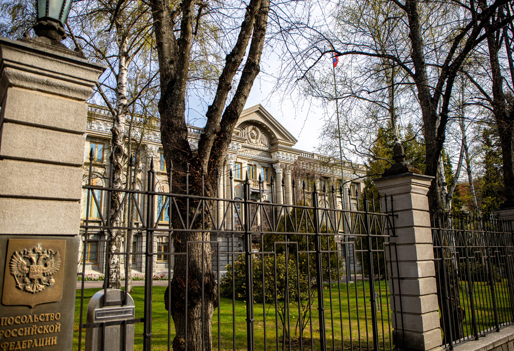 Uusi selvitys valottaa Venäjän strategista viestintää