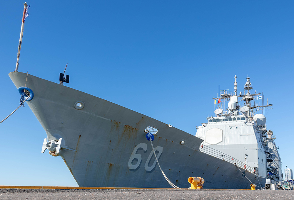 Yhdysvaltalainen ohjusristeilijä.