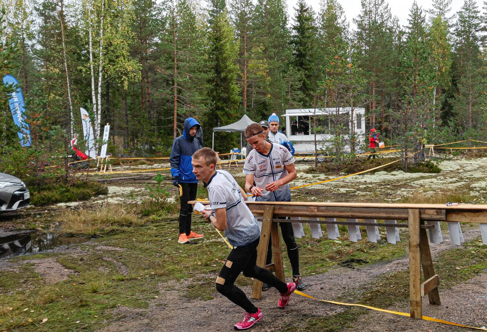 Käynnissä viestisuunnistus